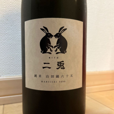 愛知県の酒