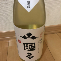 
            日置桜_
            ごまだれさん