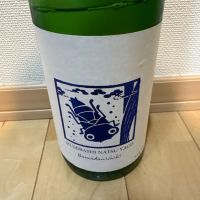 いづみ橋