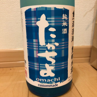 新潟県の酒