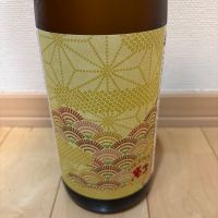 磐城壽