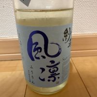 風鈴