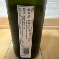 東長のレビュー by_ごまだれ