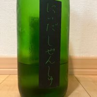 にいだしぜんしゅのレビュー by_ごまだれ