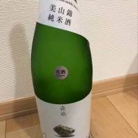 茨城県の酒