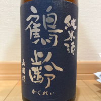 新潟県の酒