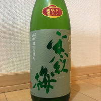 三重県の酒