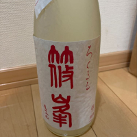 奈良県の酒