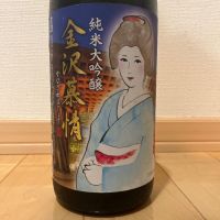 
            金沢慕情_
            ごまだれさん