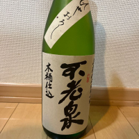 滋賀県の酒