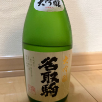 宮城県の酒