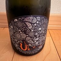 産土