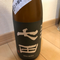 佐賀県の酒