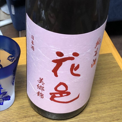 秋田県の酒