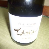 ちえびじん