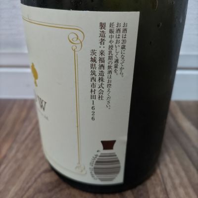 純銀製ミント 福寿 鶴亀 5枚セット square_010708da1d3ec0cd2307129