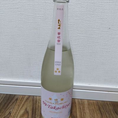 新潟県の酒