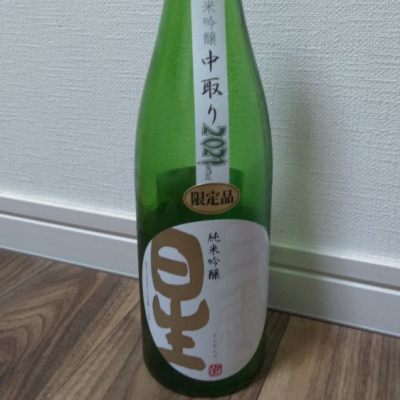 滋賀県の酒