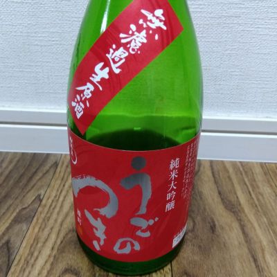 雨後の月のレビュー by_tsumotsumo