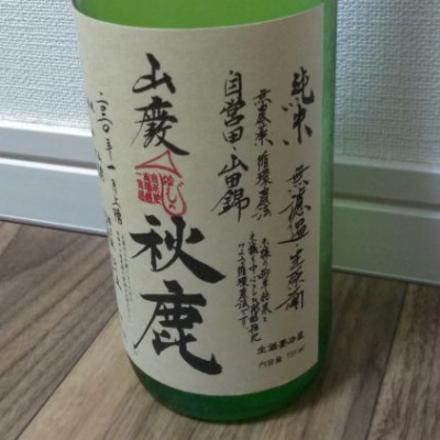 大阪府の酒