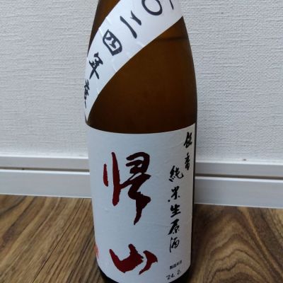 長野県の酒