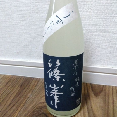 奈良県の酒