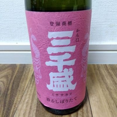 岐阜県の酒