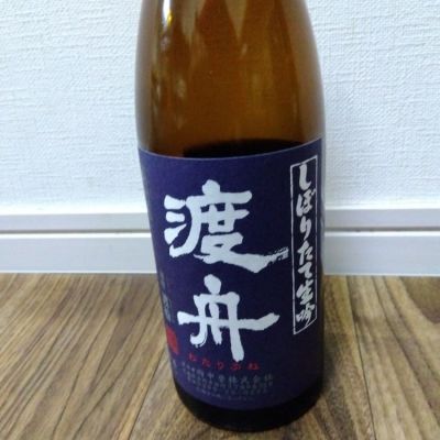 茨城県の酒