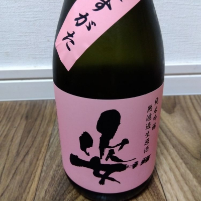 栃木県の酒