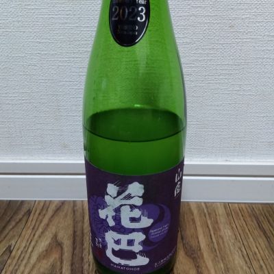 花巴のレビュー by_tsumotsumo