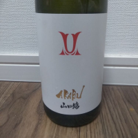 岩手県の酒