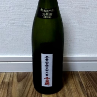 千曲錦