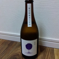 愛知県の酒