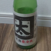 秋田県の酒