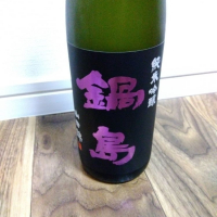 佐賀県の酒