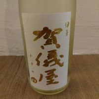 
            伊予賀儀屋_
            tsumotsumoさん