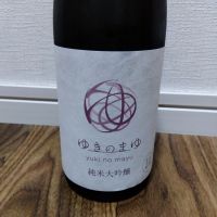 
            ゆきのまゆ_
            tsumotsumoさん