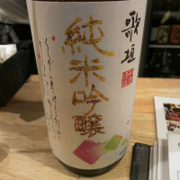 大阪府の酒