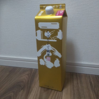 菊正宗
