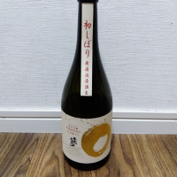 
            千代むすび_
            tsumotsumoさん