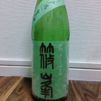 
            篠峯_
            tsumotsumoさん