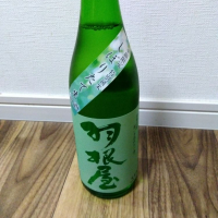 富山県の酒