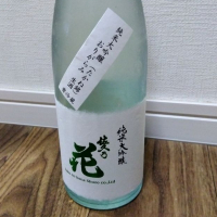 長野県の酒