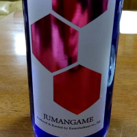 寿萬亀