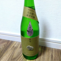 茨城県の酒