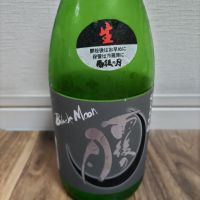 雨後の月