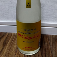 新潟県の酒