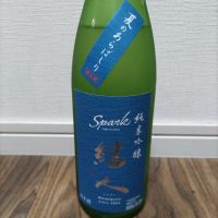 結人