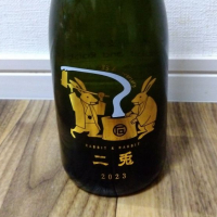 愛知県の酒