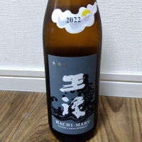 島根県の酒